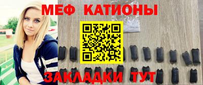 кокаин Чебоксары