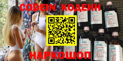 кокаин Чебоксары