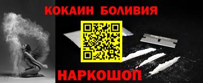 ГАЛЛЮЦИНОГЕННЫЕ ГРИБЫ Чебаркуль