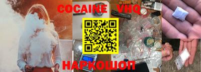 ГАЛЛЮЦИНОГЕННЫЕ ГРИБЫ Чебаркуль