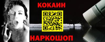 мет Чапаевск