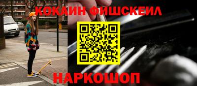 ГАЛЛЮЦИНОГЕННЫЕ ГРИБЫ Чебаркуль