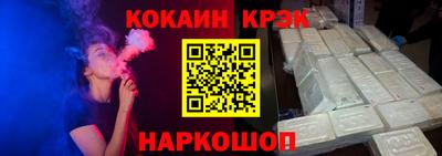 ГАЛЛЮЦИНОГЕННЫЕ ГРИБЫ Чебаркуль