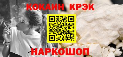 мет Чапаевск