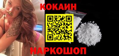 ГАЛЛЮЦИНОГЕННЫЕ ГРИБЫ Чебаркуль