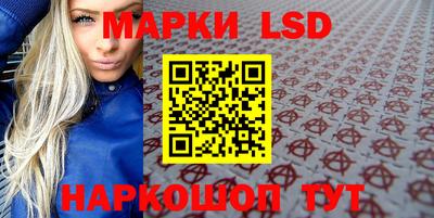 кокаин Чебоксары