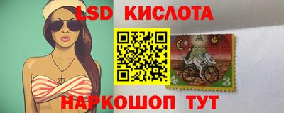 кокаин Чебоксары