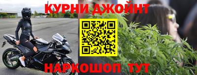 кокаин Чебоксары