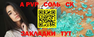 ГАЛЛЮЦИНОГЕННЫЕ ГРИБЫ Чебаркуль