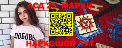 мет Чапаевск