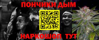 кокаин Чебоксары