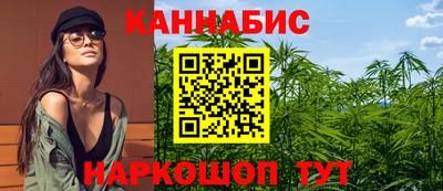 мет Чапаевск