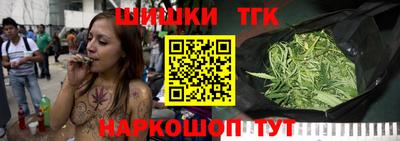 ГАЛЛЮЦИНОГЕННЫЕ ГРИБЫ Чебаркуль