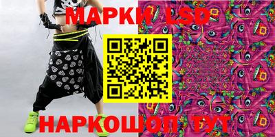 мет Чапаевск
