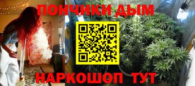 мет Чапаевск