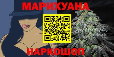 ГАЛЛЮЦИНОГЕННЫЕ ГРИБЫ Чебаркуль