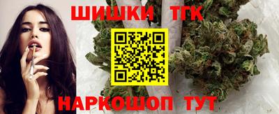 мет Чапаевск