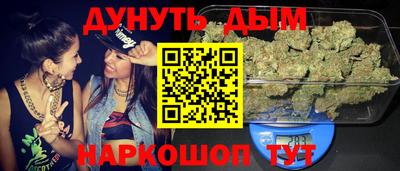ГАЛЛЮЦИНОГЕННЫЕ ГРИБЫ Чебаркуль