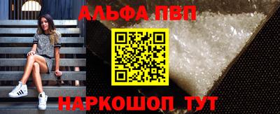 ГАЛЛЮЦИНОГЕННЫЕ ГРИБЫ Чебаркуль