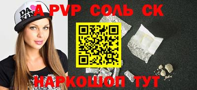 ГАЛЛЮЦИНОГЕННЫЕ ГРИБЫ Чебаркуль