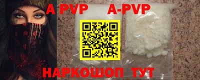 ГАЛЛЮЦИНОГЕННЫЕ ГРИБЫ Чебаркуль