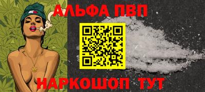 ГАЛЛЮЦИНОГЕННЫЕ ГРИБЫ Чебаркуль