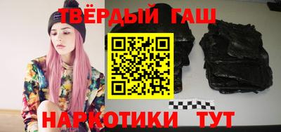 кокаин Чебоксары