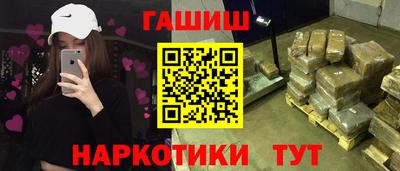 кокаин Чебоксары