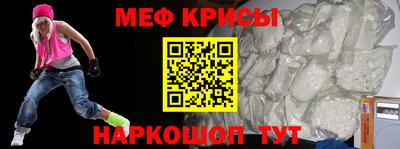 кокаин Чебоксары