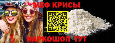 кокаин Чебоксары