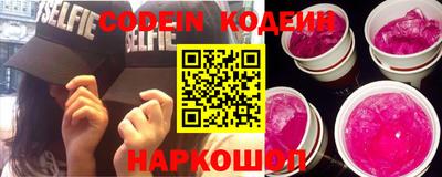 кокаин Чебоксары