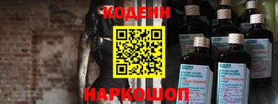 мет Чапаевск