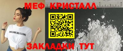 кокаин Чебоксары